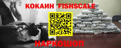 винт Кумертау
