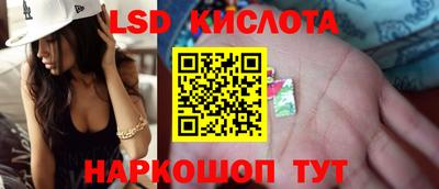 винт Кумертау