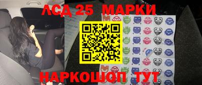 винт Кумертау