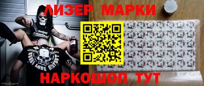 метамфетамин Кулебаки