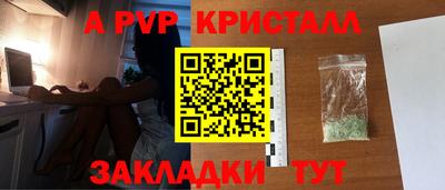 марки lsd Кунгур