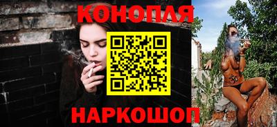 марки lsd Кунгур