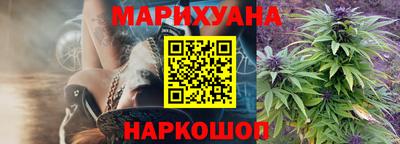 метамфетамин Кулебаки