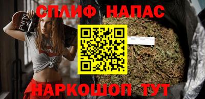винт Кумертау