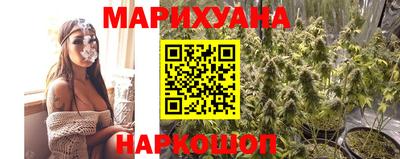 марки lsd Кунгур