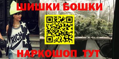 винт Кумертау