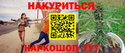 марки lsd Кунгур