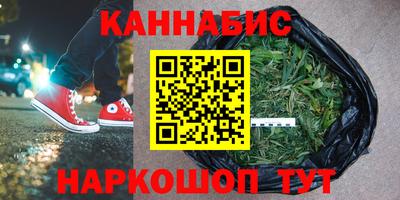 винт Кумертау