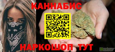 марки lsd Кунгур