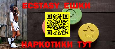 марки lsd Кунгур