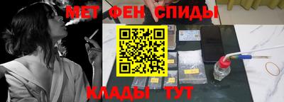 винт Кумертау
