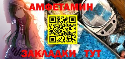 марки lsd Кунгур