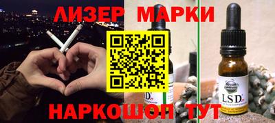 винт Кумертау
