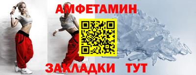 марки lsd Кунгур