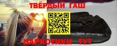 метамфетамин Кулебаки