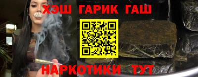 метамфетамин Кулебаки