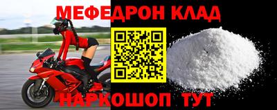винт Кумертау