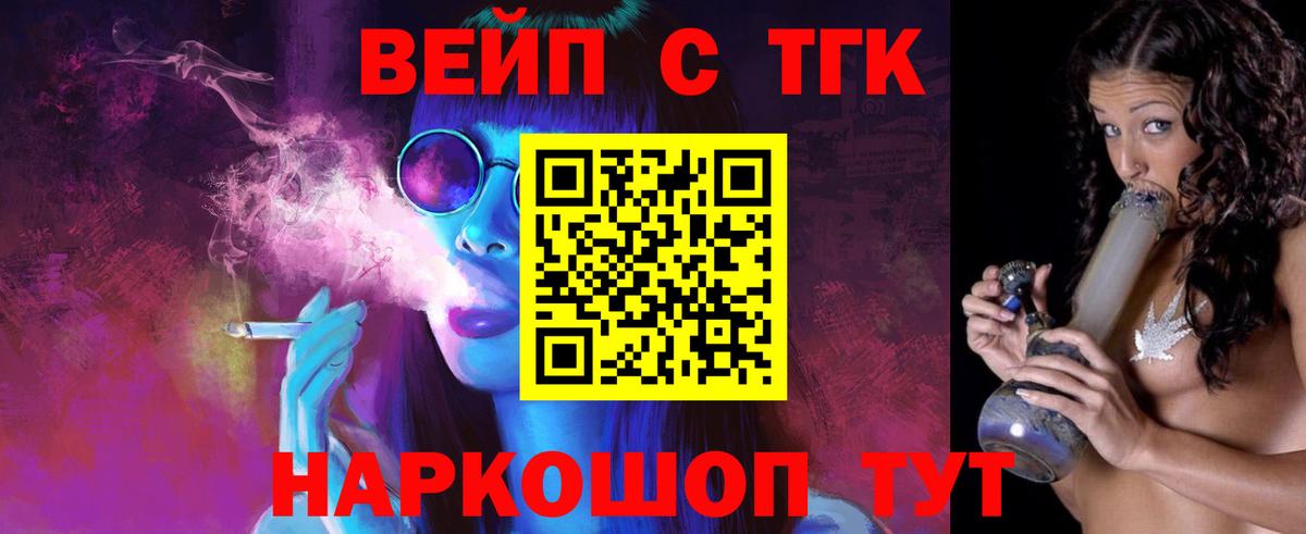 Дистиллят ТГК концентрат Усинск